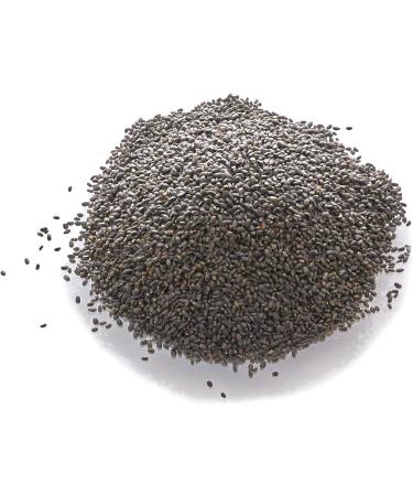 Old India Basil Seeds 750g - High-Quality 750 g Pack - Buy Online on GoSupps.com