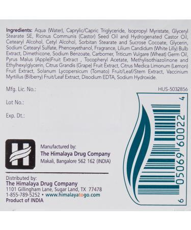 Himalaya Revitalizing Night Cream 1.69 oz - Best Hydrating Moisturizer for Radiant Skin - Buy Online on GoSupps.com