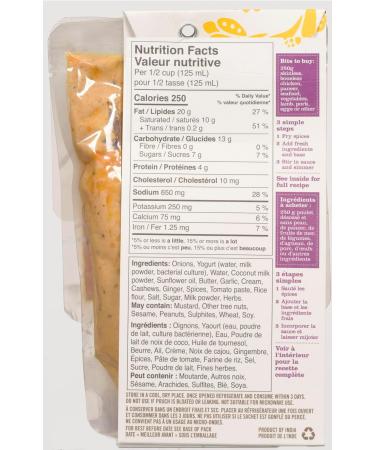 The Spice Tailor Delicate Korma Curry 285 ml - Buy Online on GoSupps.com
