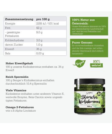 Buy 1kg Styrian Pumpkin Seed Puree - 100% Pure Vegan No Additives - Raw Food (1000 GR) - International Shipping Available - Buy Online on GoSupps.com