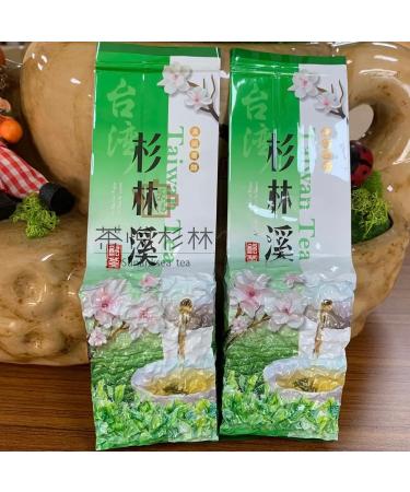Taiwan unique tea Fragrant type Oolong tea Chin-Shin-Oolong Shanlinxi NO Roasting 150g*4 - Buy Online on GoSupps.com
