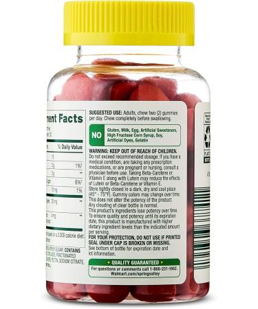 Lutein 20mg- Gummies 60ct with Zeaxanthin (Pack of 1) Boxed by Fusion Shop Store - Buy Online on GoSupps.com