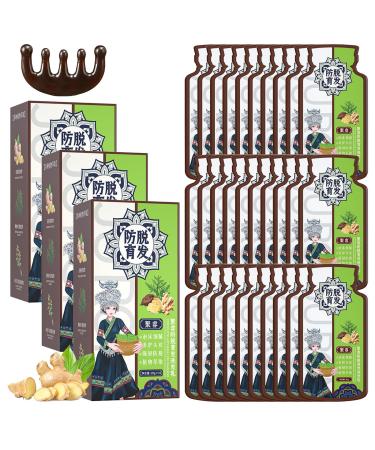 Ginger Anti-hair loss shampoo Anti-hair loss shampoo 3 boxes Hair regrowth shampoo Used to improve dry and frizzy hair (1 massage comb)