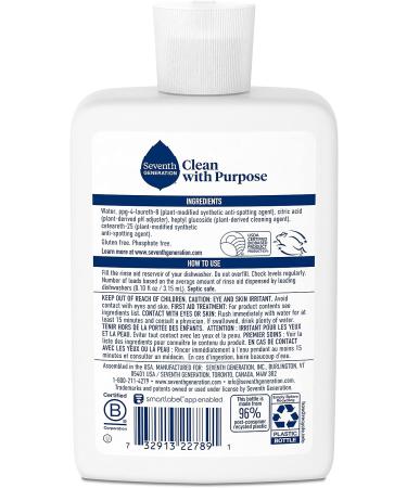 Seventh Generation Power+ Dishwasher Rinse Aid 8 fl oz (Pack of 9) | Fragrance Free - Buy Online on GoSupps.com