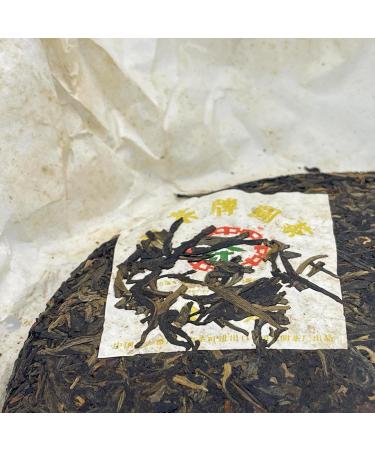 Pu-erh tea 2007 Jinzhong tea round tea 357g Raw - Buy Online on GoSupps.com