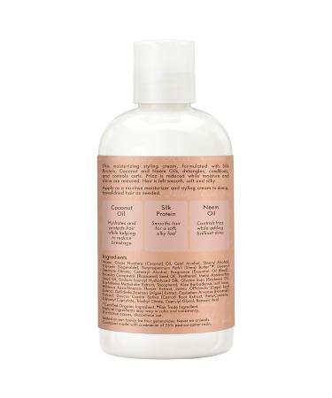 Shop S/M COCO HIB Cond Curl Milk 8oz - International Shipping Available - Buy Online on GoSupps.com