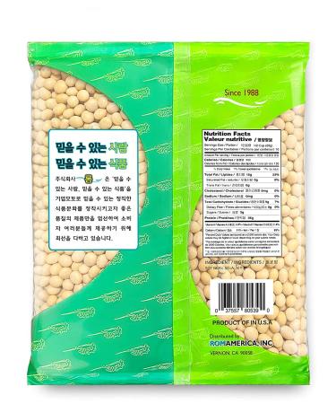 ROM AMERICA NON-GMO Soybeans (2 LBs) 2 Pound (Pack of 1) - Buy Online on GoSupps.com