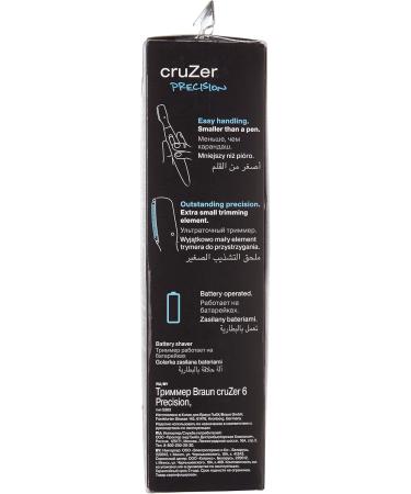 Buy Braun Cruzer 6 Precision Razor - International Shipping Available | Precision Grooming at Its Best - Buy Online on GoSupps.com
