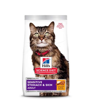 Hill's Science Diet Dry Cat Food, Adult, Sensitive Stomach & Skin, Chicken & Rice Recipe, 15.5 Lb Bag Chicken & Rice 3.5 Pound (Pack of 1)