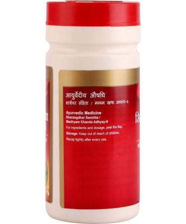 Dabur Sitopaladi Churna 60g - Natural Ayurvedic Remedy (Packaging May Vary) - Buy Online on GoSupps.com