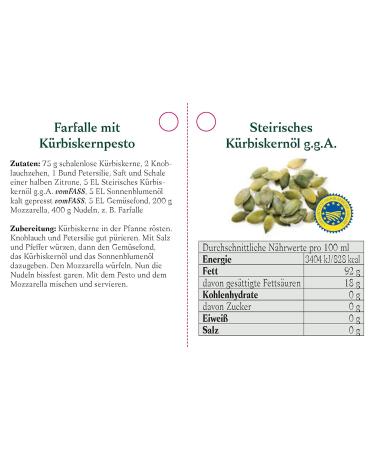 Premium Styrian Pumpkin Seed Oil PGI - 500ml | Authentic International Shipping - Buy Online on GoSupps.com