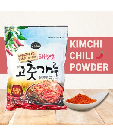 Choripdong Gochugaru Korean Red Pepper Powder - Korean Coarse Chilli Powder For Kimchi 454g - Pack of 2 - Buy Online on GoSupps.com