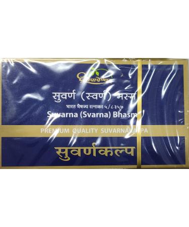 Shree Dhootpapeshwar Suvarna Bhasma | 10 Tablets