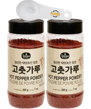 Choripdong Red Pepper Powder 200G Pack of 2 with World Food Shop Scoop - Korean Spice Blend Spicy Seasoning Versatile Culinary Use Convenient Dual Pack