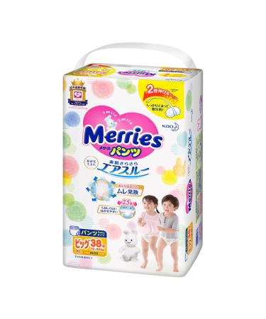 Japanese Diapers Pants Merries Xl (Extra Large) 12-22 Kg. 38 Pieces.