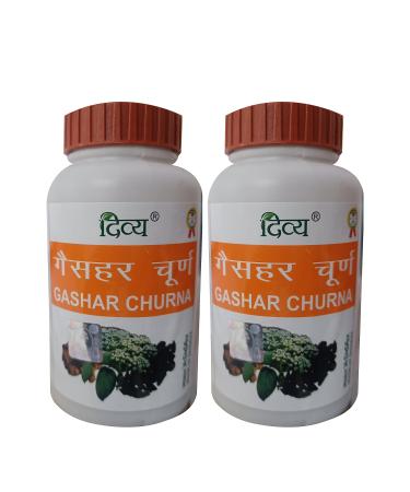 Patanjali Divya Gashar Churna 100gm (Pack of 2) - Buy Online on GoSupps.com