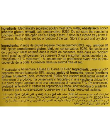 Exeter Chicken Meat - 340g - Buy Online on GoSupps.com
