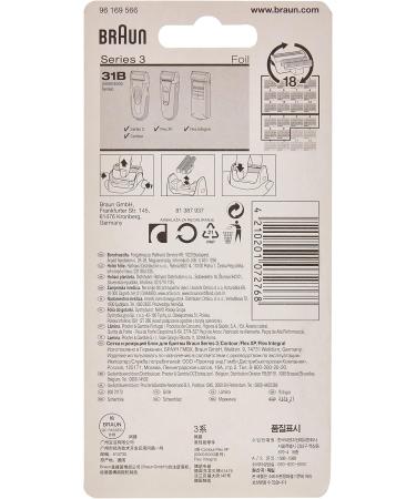 Buy Braun Electric Shaver Replacement Foil 31B - Compatible with Flex XP & Integral Shavers - Black 31B Single - Buy Online on GoSupps.com