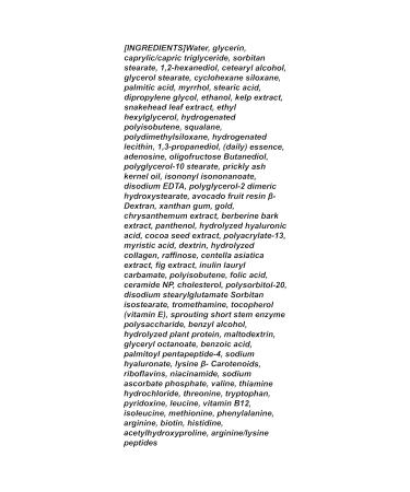 Age Defense Real Eye Cream For Face 24k Gold Eye Cream Anti Wrinkle Moisturizing Eye Cream 40ml - Buy Online on GoSupps.com