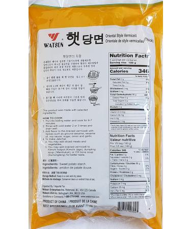 WATSON Oriental Style Vermicelli (Thick) | 500g / 1.1lbs | Korean Vermicelli Pasta | Sweet potato glass noodles | glass noodles | Korean Vermicelli | korean noodles | gluten free noodles | Korean food - Buy Online on GoSupps.com