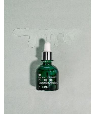 MIZON Peptide 500 Ampoule - Anti-Wrinkle, Safe Formula, Moisturizing - 1.01 fl oz (30ml) - Buy Online on GoSupps.com