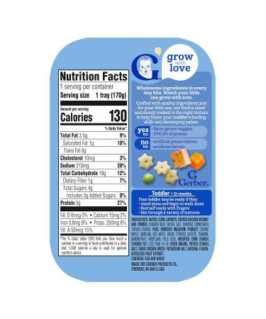 Gerber Pasta Stars with Chicken & Vegetables 6 oz (Pack of 6) | Nutritious Baby Food - Buy Online on GoSupps.com