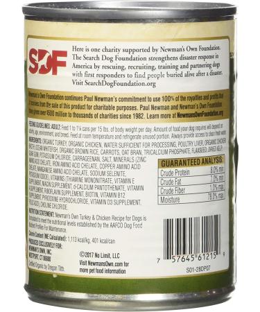 Newman's Own Chicken & Brown Rice Dog Food, 12.7 oz Can, Pack of 6 - Premium Natural Nutrition - Buy Online on GoSupps.com