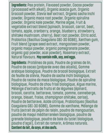 Vega All-in-One Vegan Protein Powder Mocha (20 Servings) Superfood Ingredients Vitamins For Immunity Support Keto Friendly Pea Protein For Women & Men 836g (Packaging May Vary) Mocha 20 Servings (Pack of 1) - Buy Online on GoSupps.com