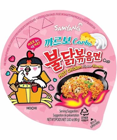 Samyang Hot Chicken Flavour Buldak Ramen Carbonara Big Bowl 105g - Spicy Korean Noodles - Buy Online on GoSupps.com
