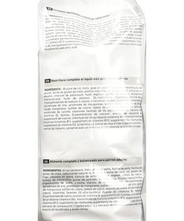 Royal Canin Canine Urinary SO Small Dog Dry Dog Food 8.8 lb - Supports Urinary Health - Buy Online on GoSupps.com