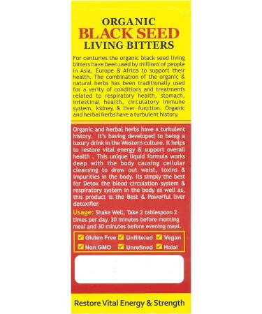Organic Black Seed Detox Living Bitters Brown - 8 oz by Essential Palace - Buy Online on GoSupps.com