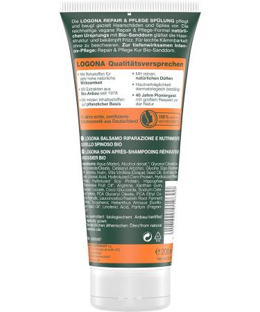 LOGONA Natural Cosmetics Repair & Care Conditioner | Organic Sea Buckthorn for Dry Damaged Hair | Intensive Care - 200 ml - Buy Online on GoSupps.com