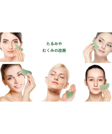 Jade Stone Facial Massager - Anti-Aging & Wrinkle Removal | Gua Sha Skin Care Tool for Facial Lifting & Rejuvenation - Buy Online on GoSupps.com