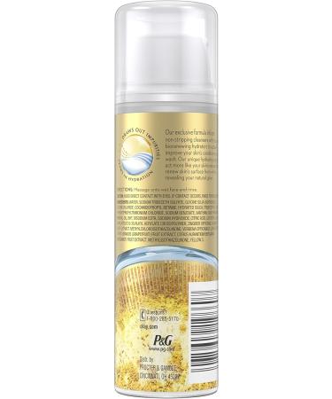 Olay Micropolishing Cleansing Infusion Facial Cleanser Ginger 50 Fluid Ounce - Buy Online on GoSupps.com