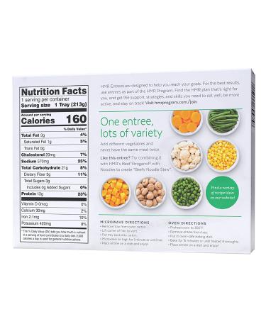 HMR Vegetable Stew with Beef Entree - 7.5 oz, Pack of 6 Ready to Eat Meals - Buy Online on GoSupps.com