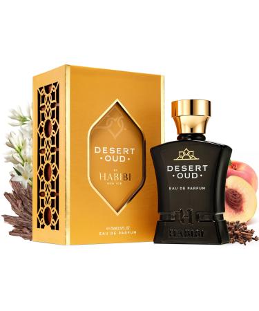 Desert Oud Arabian Cologne For Men Eau De Parfum (2.5 Oz) Long Lasting Perfume For Men With Warm Sweet & Spicy Blend of Floral Woody & Patchouli Notes - Ideal Valentine s Day Gifts