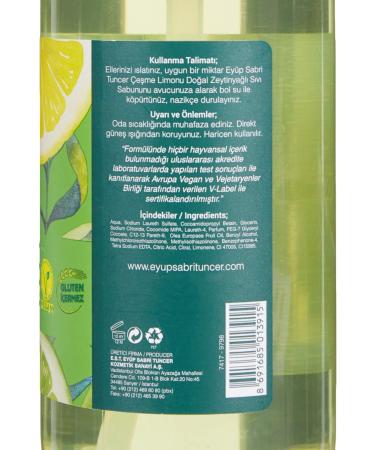 EyabiSabri Tuncer Natural Olive Oil Liquid Soap - Lemon Scent 500 ml PET Bottle - Made for Sensitive Skin - Buy Online on GoSupps.com