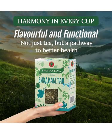 KUKER Diabetics Tea Blood Sugar Controller Loose Leaf - Diabetic Control Herbal Tea For Diabetes - Peppermint & Cinnamon Infusion Diabetic Tea Peppermint Loose leaf Tea - Tea For Diabetes 100g - Buy Online on GoSupps.com