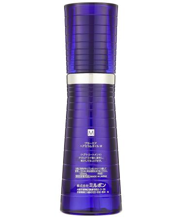 Plarmia Hairserum Oil M-4.1oz - Premium Hair Treatment for Shine and Smoothness - Buy Online on GoSupps.com