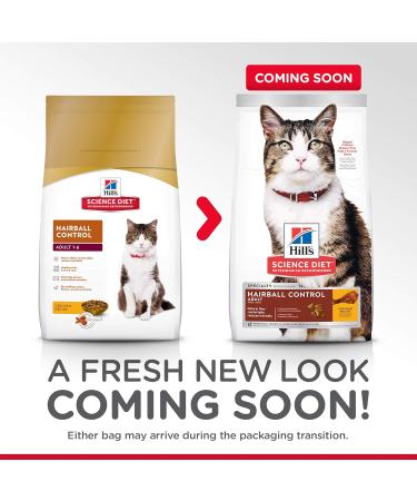Hill's Science Diet Adult Hairball Control Cat Food Chicken Recipe Dry Cat Food 7 lb Bag - Buy Online on GoSupps.com