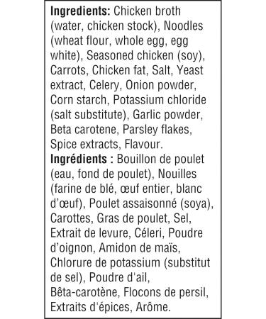 Campbell's Homestyle Chicken Noodle Soup 284ml 12-Count Chicken Noodle 3.41 kg (Pack of 1) - Buy Online on GoSupps.com