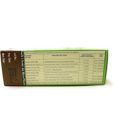 Herbal Cure - 200's (1 box) Hsiao Yao Wan - Buy Online on GoSupps.com