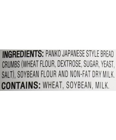 4C Panko Bread Crumbs Plain 8 oz - Premium Quality Crispy Breadcrumbs - Buy Online on GoSupps.com
