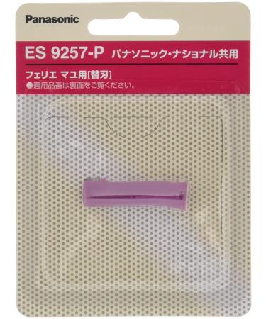 Optional blades for Panasonic blue eyebrows Face Care Ferrier ES9257-P