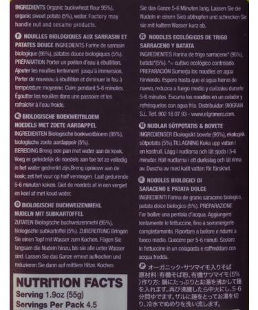 King Soba 3-Pack Buckwheat Sweet Potato Noodles - Organic & Gluten-Free - 8.8 oz (Pack of 3) - Buy Online on GoSupps.com