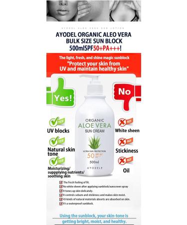 Buy Ayodele Aloe Vera SPF50+ PA+++ Body and Face Sunscreen - 16.9 oz | International Shipping Available - Buy Online on GoSupps.com