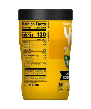 Campbell's Sipping Vegetable Soup On The Go Sweet Corn & Roasted Poblano 11.1 Oz - Pack of 8 - Buy Online on GoSupps.com