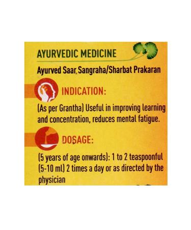 Dabur Shankhpushpi Syrup - (450 Ml+225ml free) - Buy Online on GoSupps.com