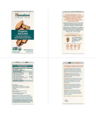 Himalaya Arjuna 60 Caplets - Heart Health & Blood Pressure Support - Buy Online on GoSupps.com