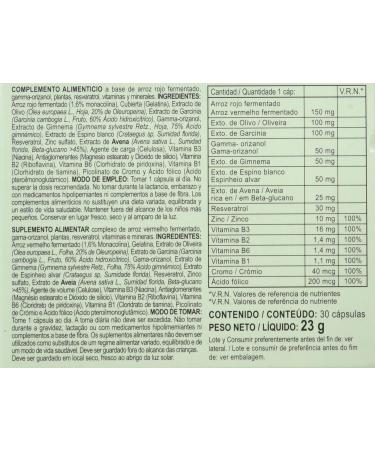 Integralia Accessories 30 capsules - Buy Online on GoSupps.com